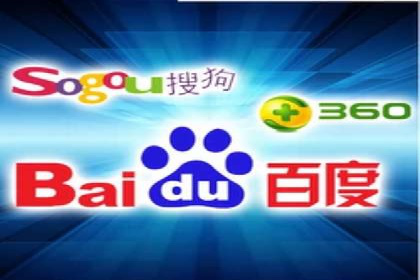 搜索引擎营销（SEM）的关键词策略与效果分析